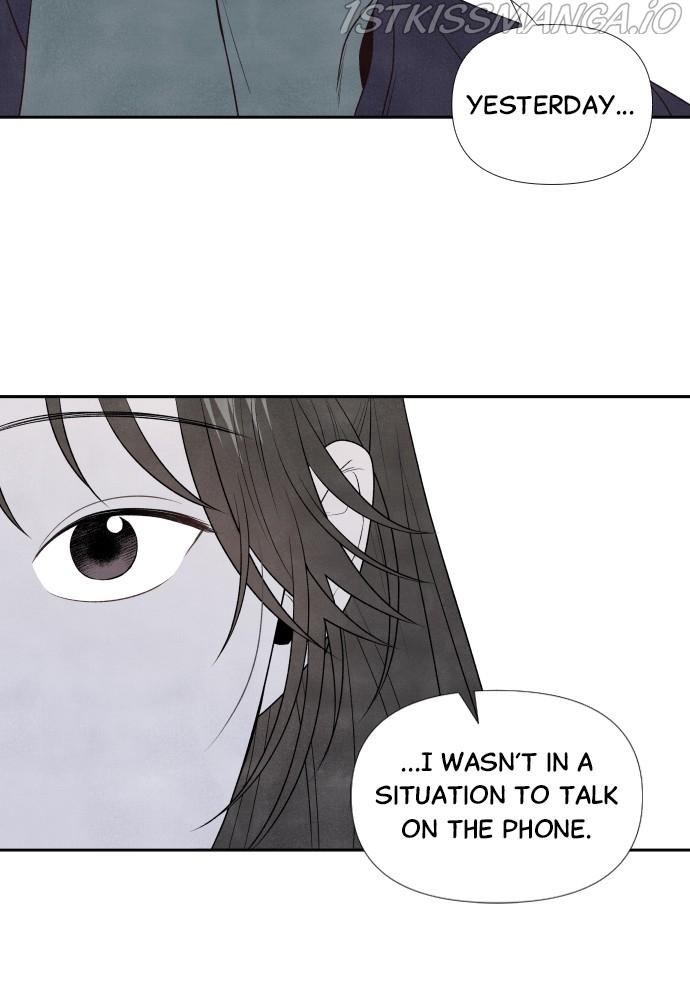 What I Decided To Die For Chapter 18 - Page 55