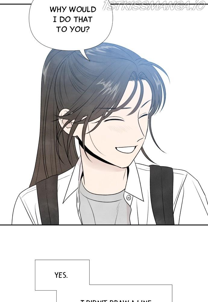 What I Decided To Die For Chapter 18 - Page 85