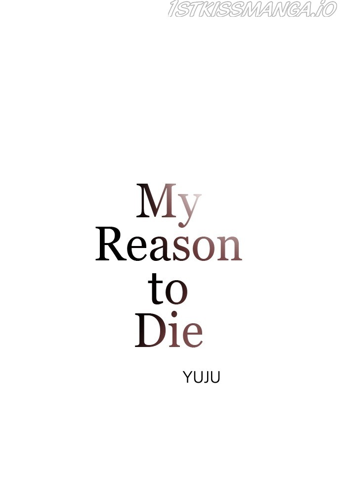 What I Decided To Die For Chapter 20 - Page 1