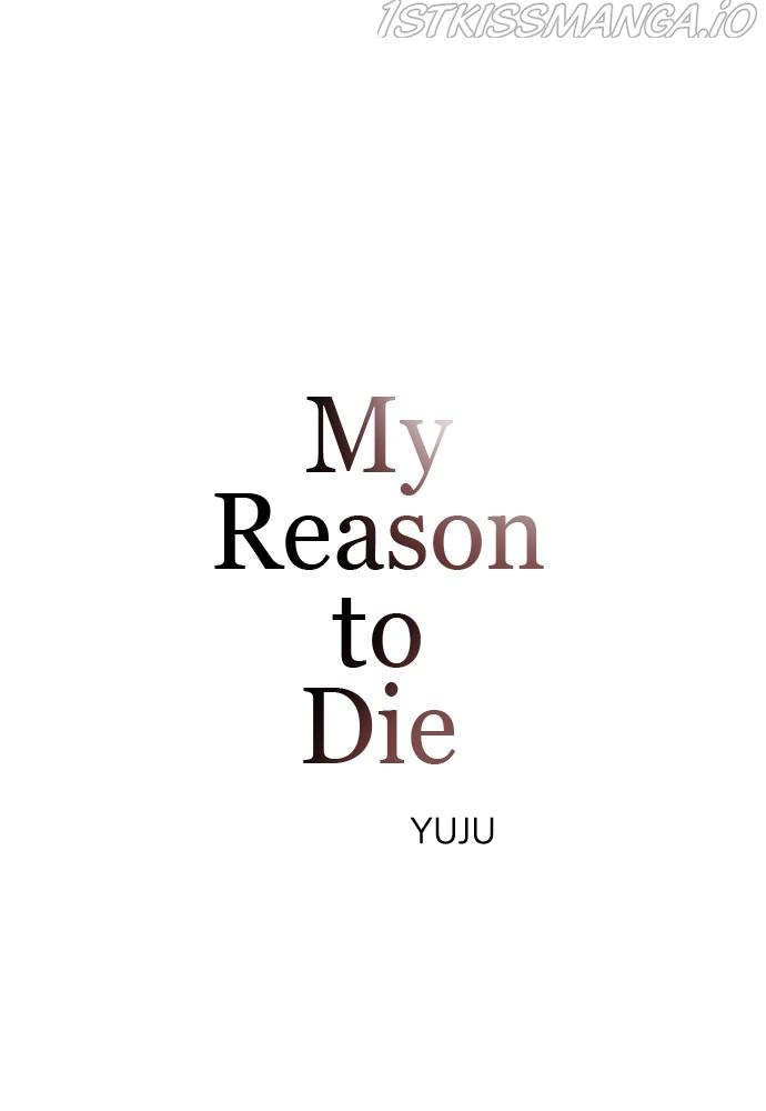 What I Decided To Die For Chapter 22 - Page 2