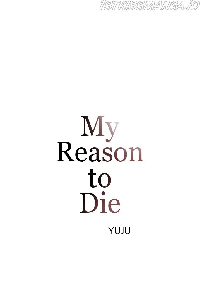 What I Decided To Die For Chapter 23 - Page 1