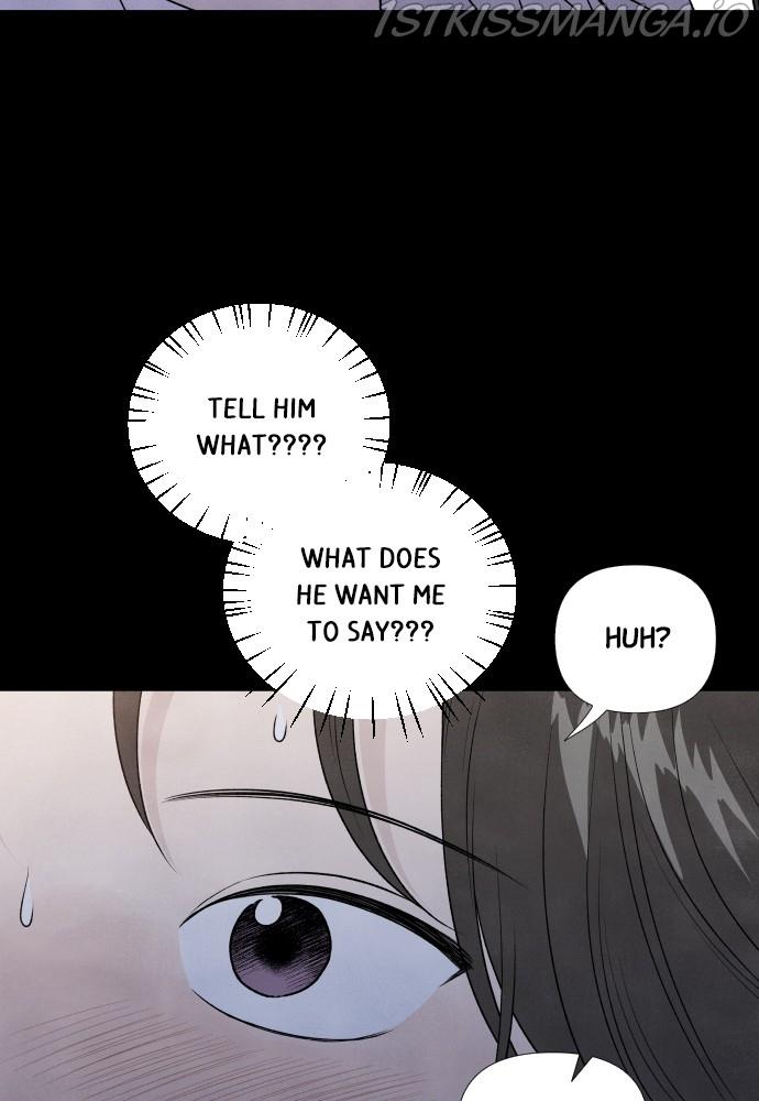 What I Decided To Die For Chapter 23 - Page 26
