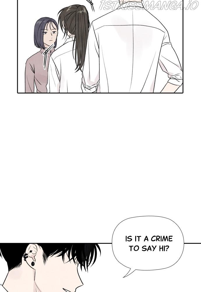 What I Decided To Die For Chapter 23 - Page 45