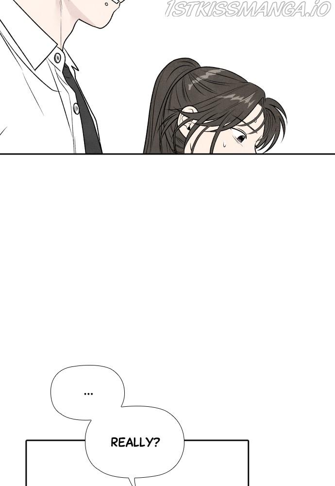 What I Decided To Die For Chapter 23 - Page 46