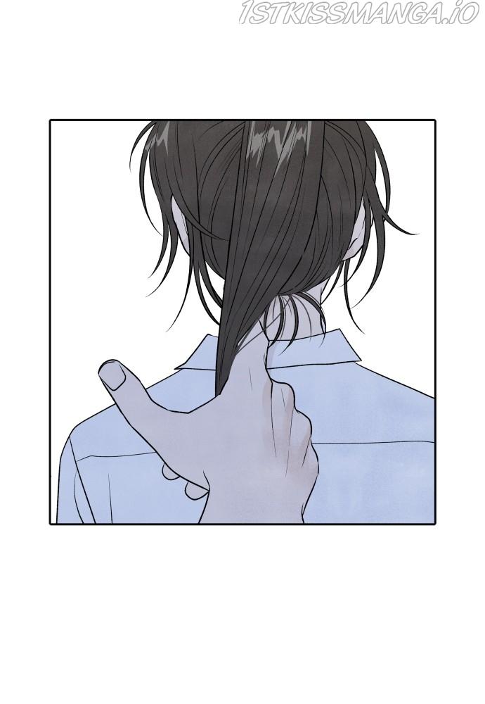 What I Decided To Die For Chapter 23 - Page 52