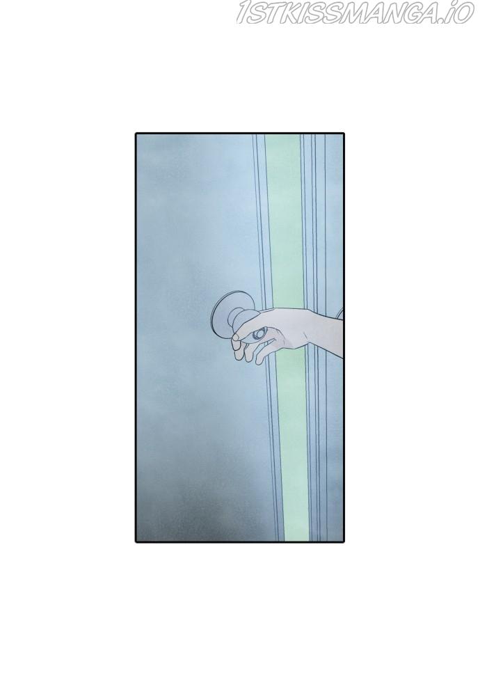 What I Decided To Die For Chapter 23 - Page 68