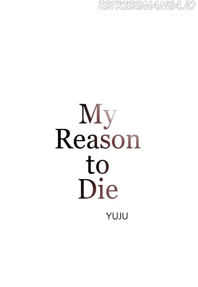 What I Decided To Die For Chapter 24 - Page 1