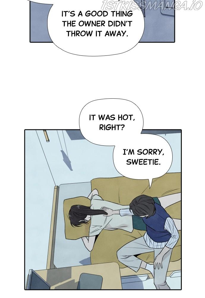 What I Decided To Die For Chapter 24 - Page 25