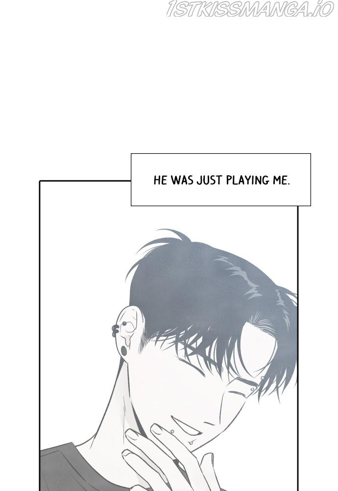 What I Decided To Die For Chapter 24 - Page 7