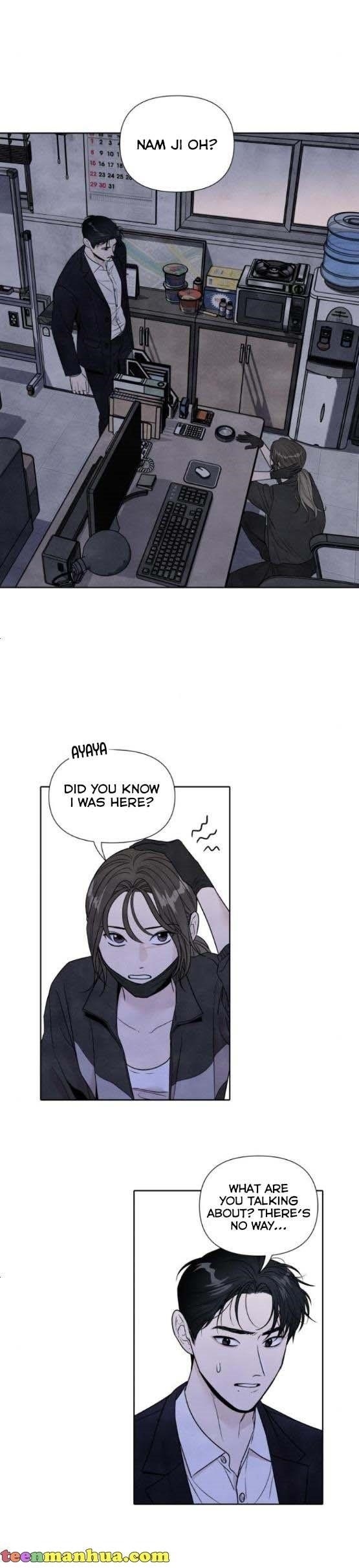 What I Decided To Die For Chapter 67 - Page 12