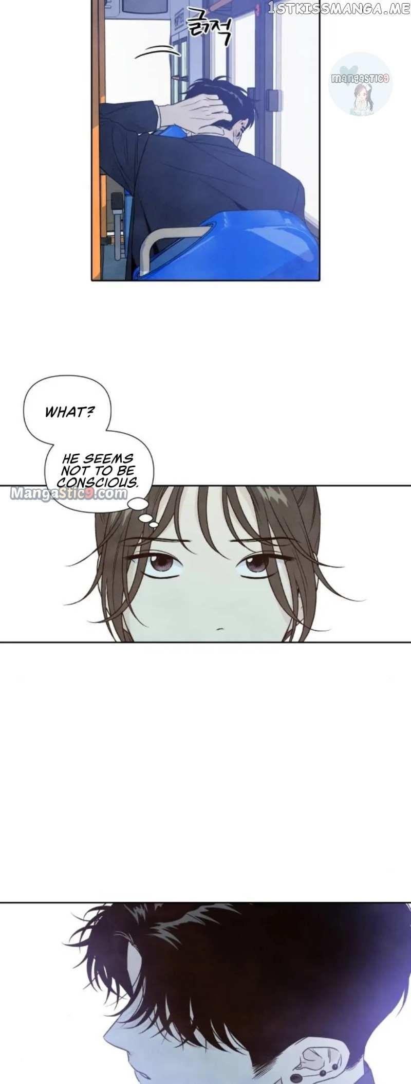 What I Decided To Die For Chapter 70 - Page 9