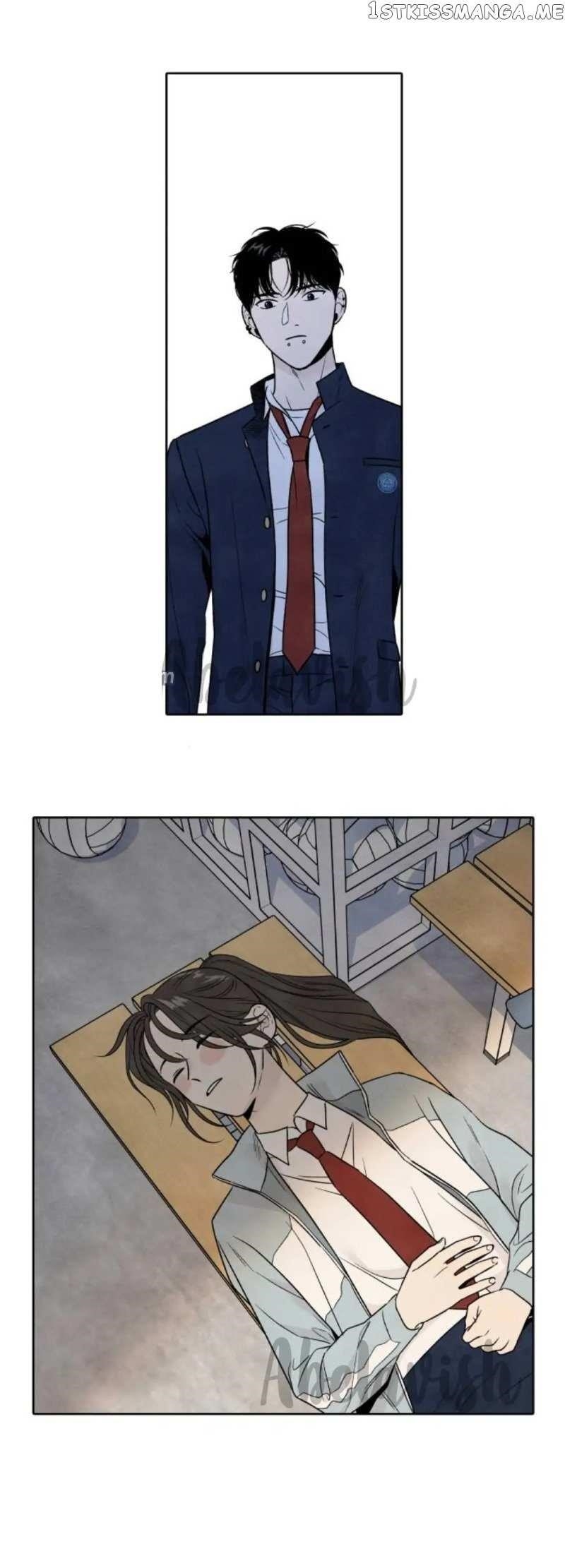 What I Decided To Die For Chapter 71 - Page 12