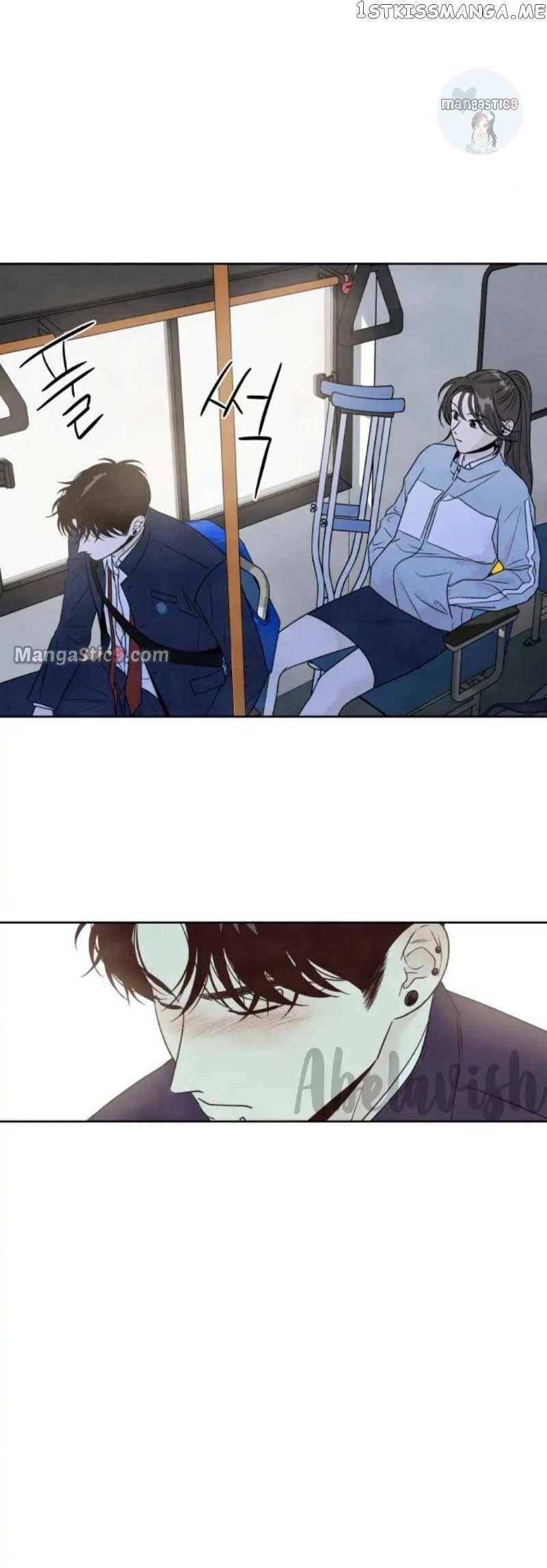 What I Decided To Die For Chapter 71 - Page 8