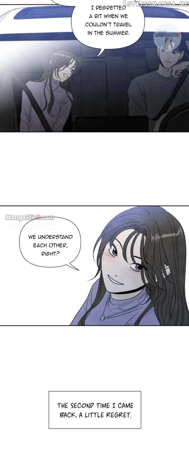What I Decided To Die For Chapter 73 - Page 11