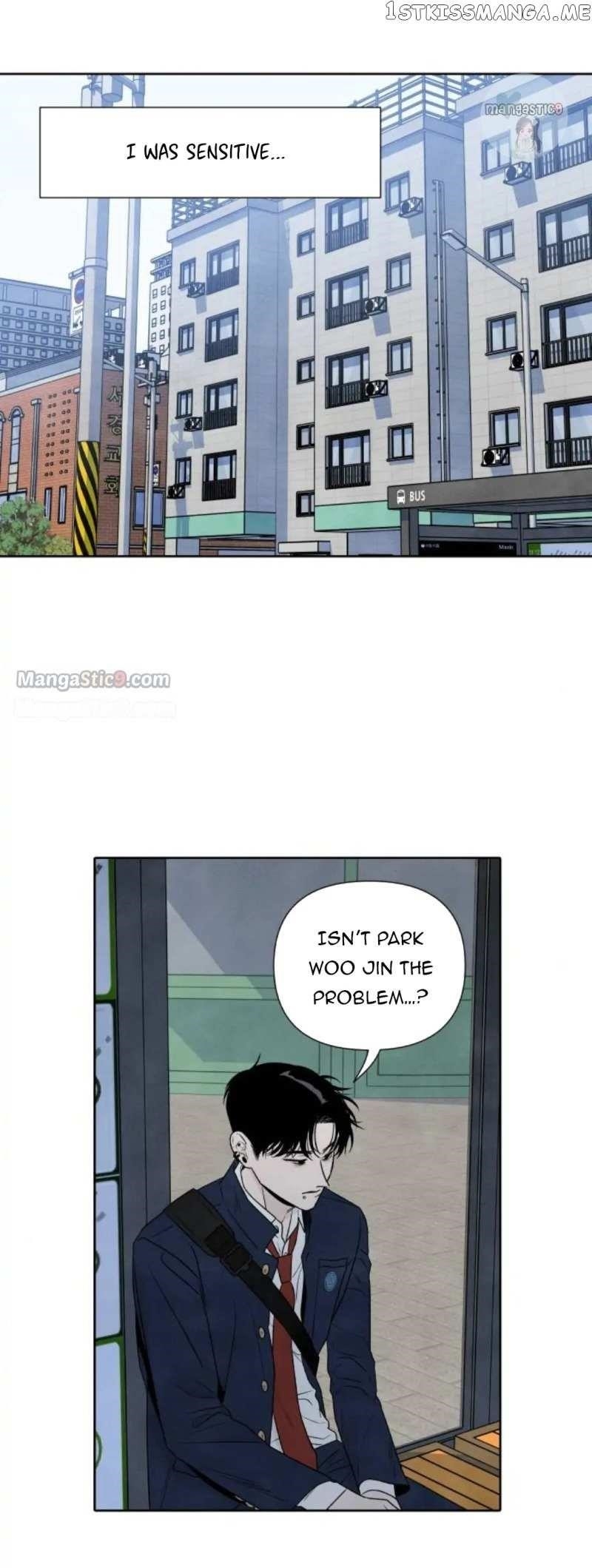 What I Decided To Die For Chapter 73 - Page 17