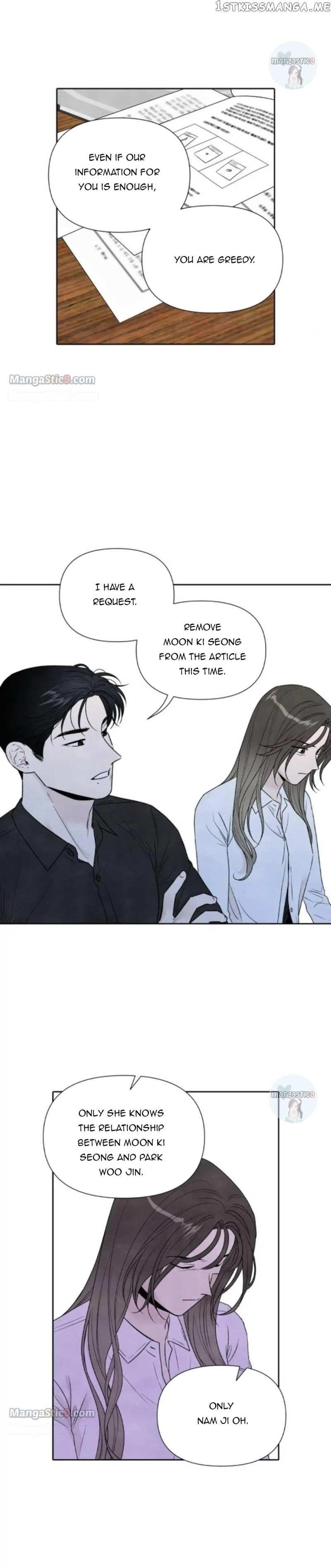 What I Decided To Die For Chapter 77 - Page 10