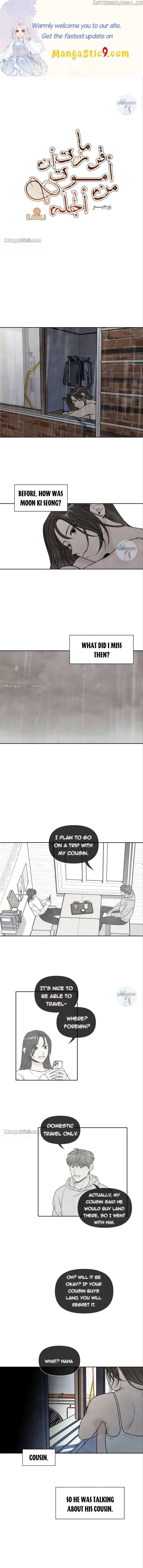 What I Decided To Die For Chapter 85 - Page 1