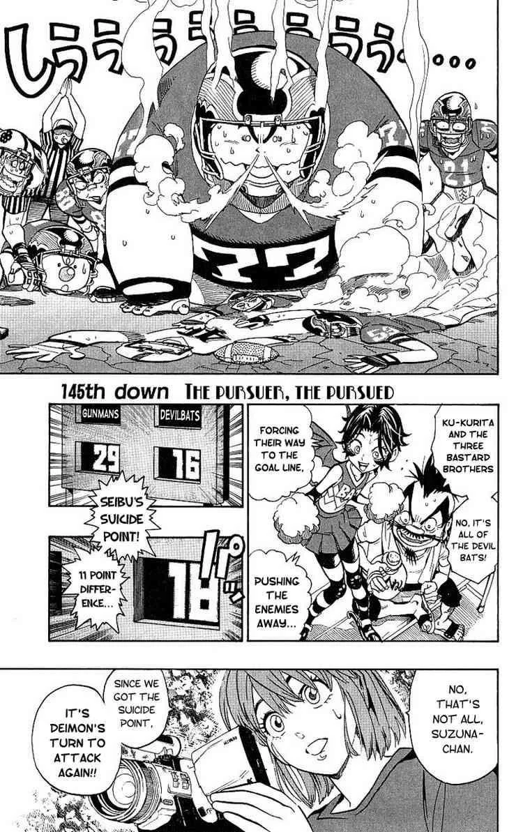 Eyeshield 21 Chapter 145 - Page 1