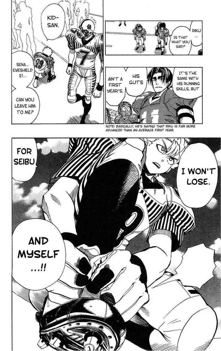 Eyeshield 21 Chapter 145 - Page 7