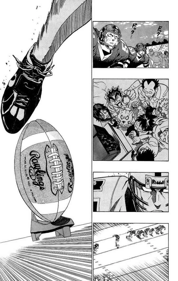 Eyeshield 21 Chapter 149 - Page 13