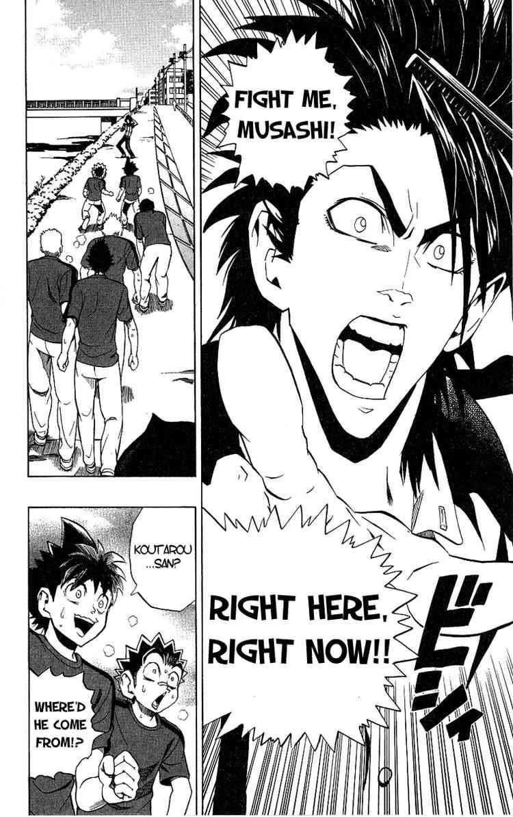 Eyeshield 21 Chapter 154 - Page 2