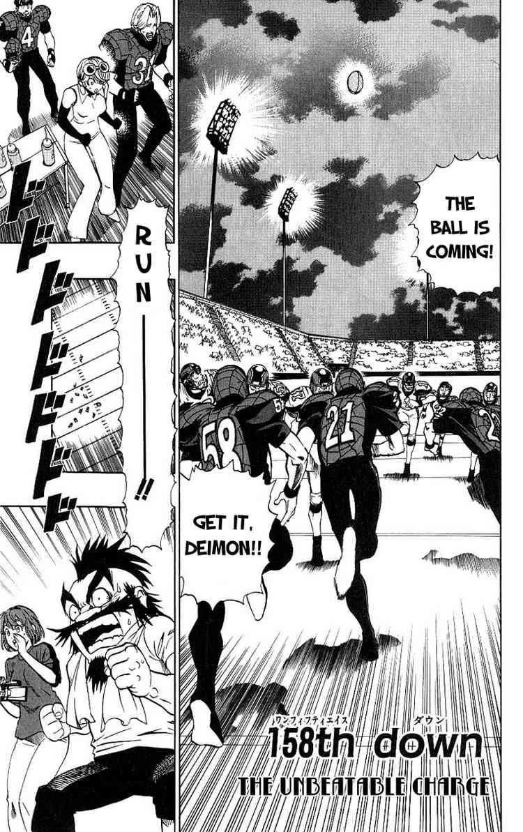 Eyeshield 21 Chapter 158 - Page 1