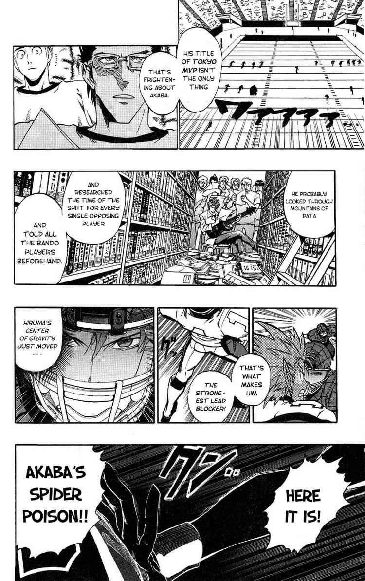 Eyeshield 21 Chapter 158 - Page 6