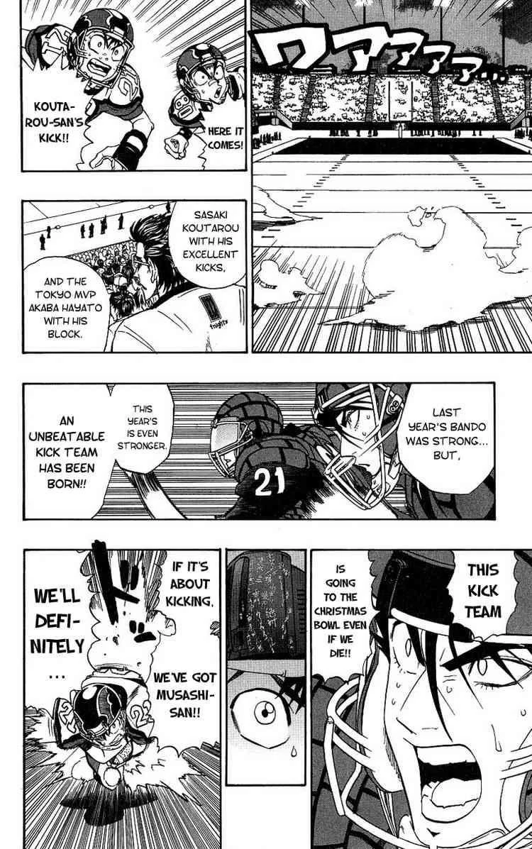 Eyeshield 21 Chapter 159 - Page 16