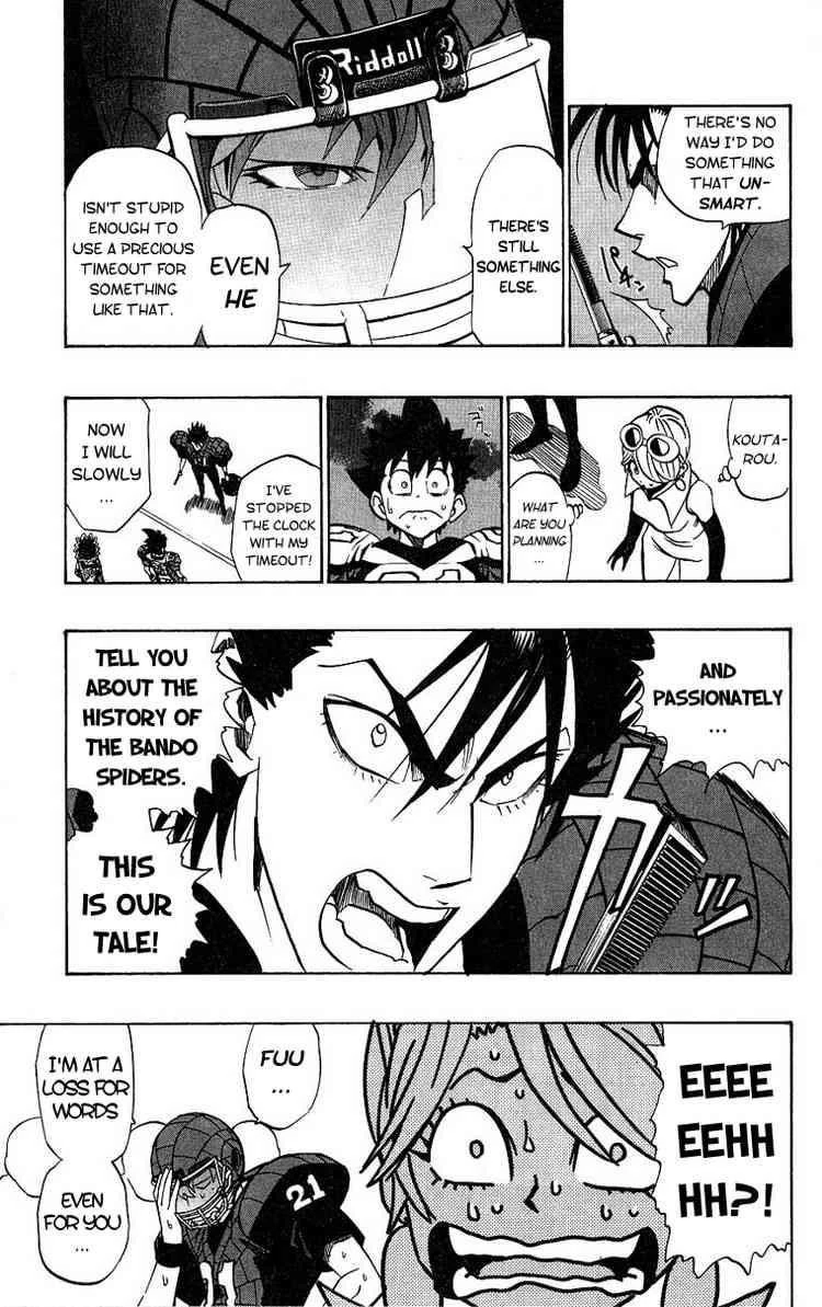 Eyeshield 21 Chapter 159 - Page 7