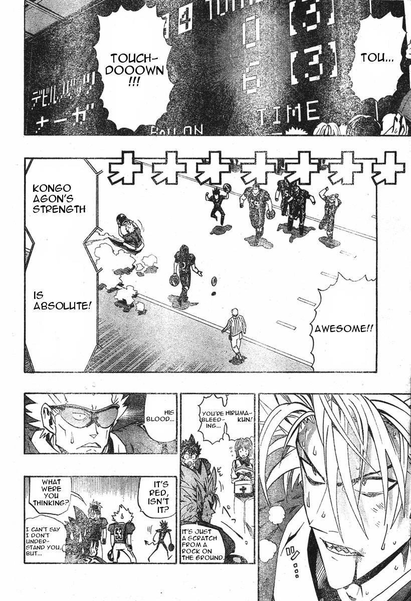 Eyeshield 21 Chapter 175 - Page 13