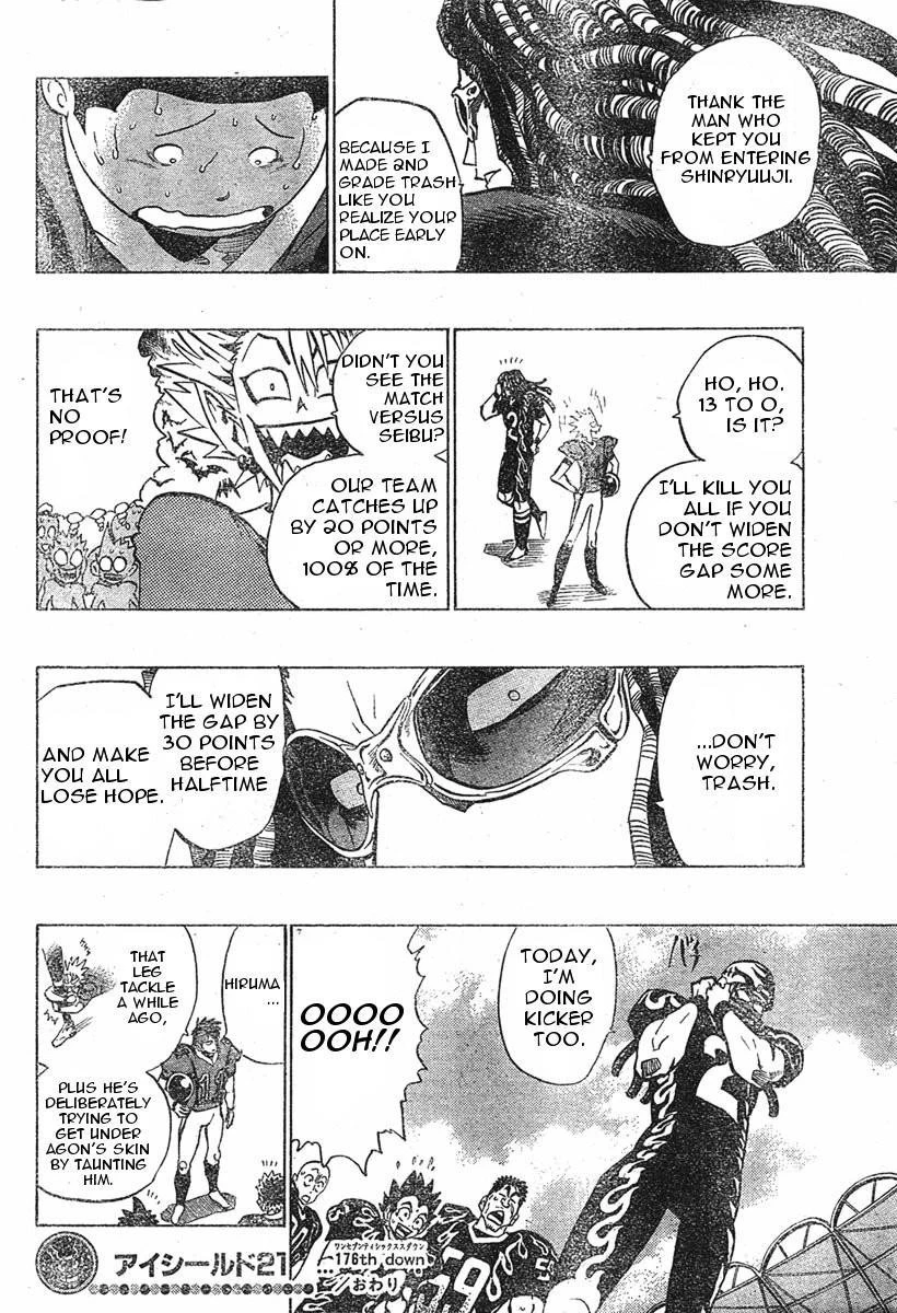 Eyeshield 21 Chapter 176 - Page 16