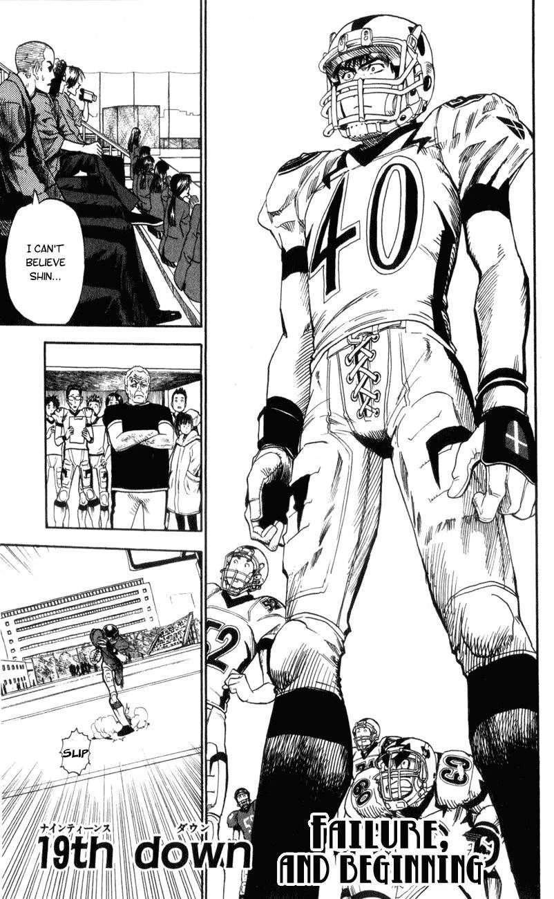 Eyeshield 21 Chapter 19 - Page 1