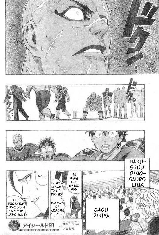 Eyeshield 21 Chapter 200 - Page 15