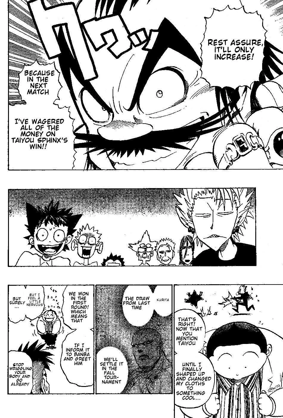 Eyeshield 21 Chapter 201 - Page 4