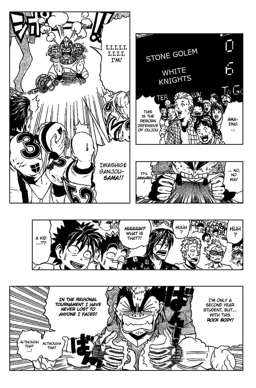 Eyeshield 21 Chapter 204 - Page 6