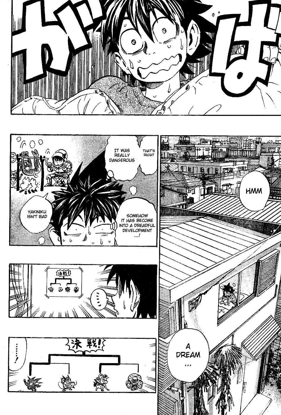 Eyeshield 21 Chapter 205 - Page 3