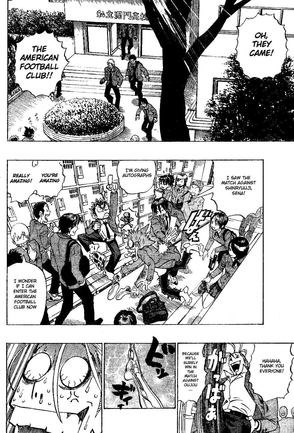 Eyeshield 21 Chapter 205 - Page 9