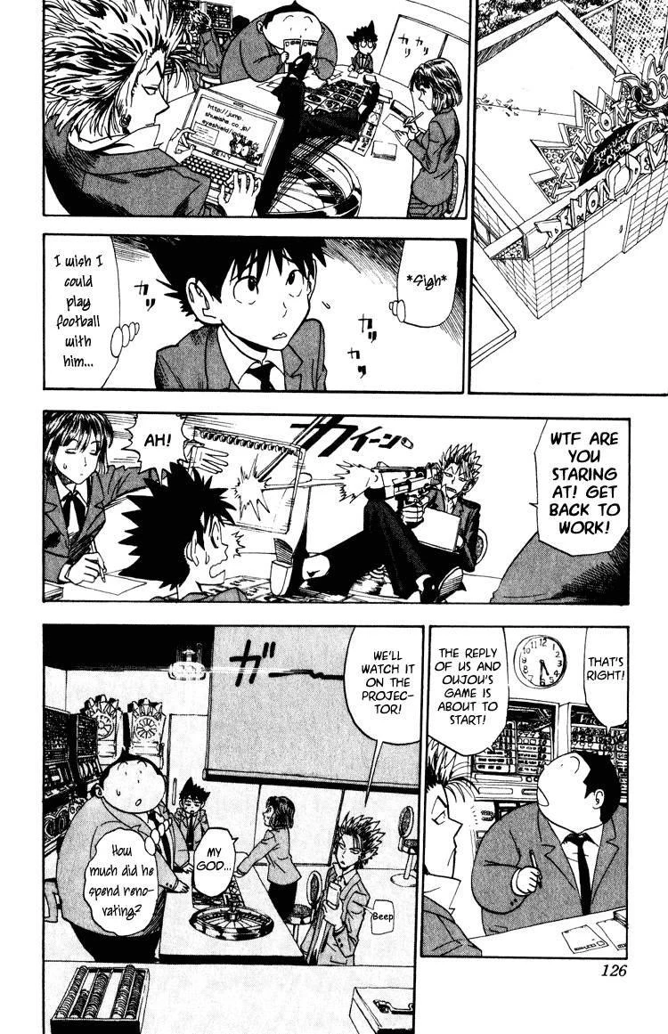 Eyeshield 21 Chapter 22 - Page 14