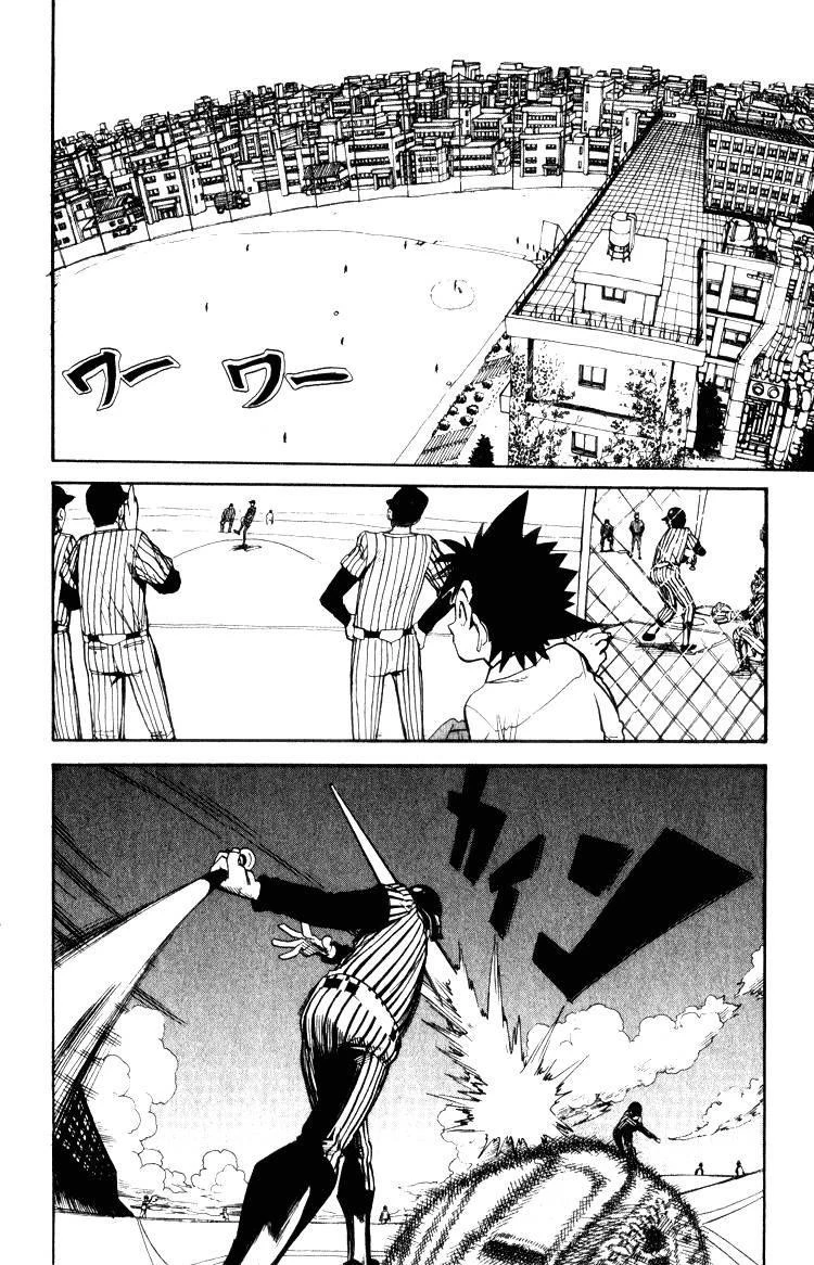 Eyeshield 21 Chapter 22 - Page 2