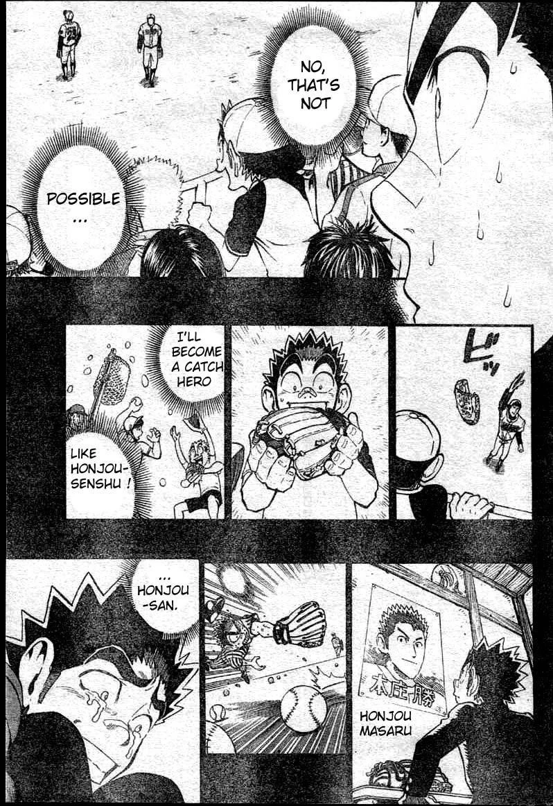 Eyeshield 21 Chapter 226 - Page 12