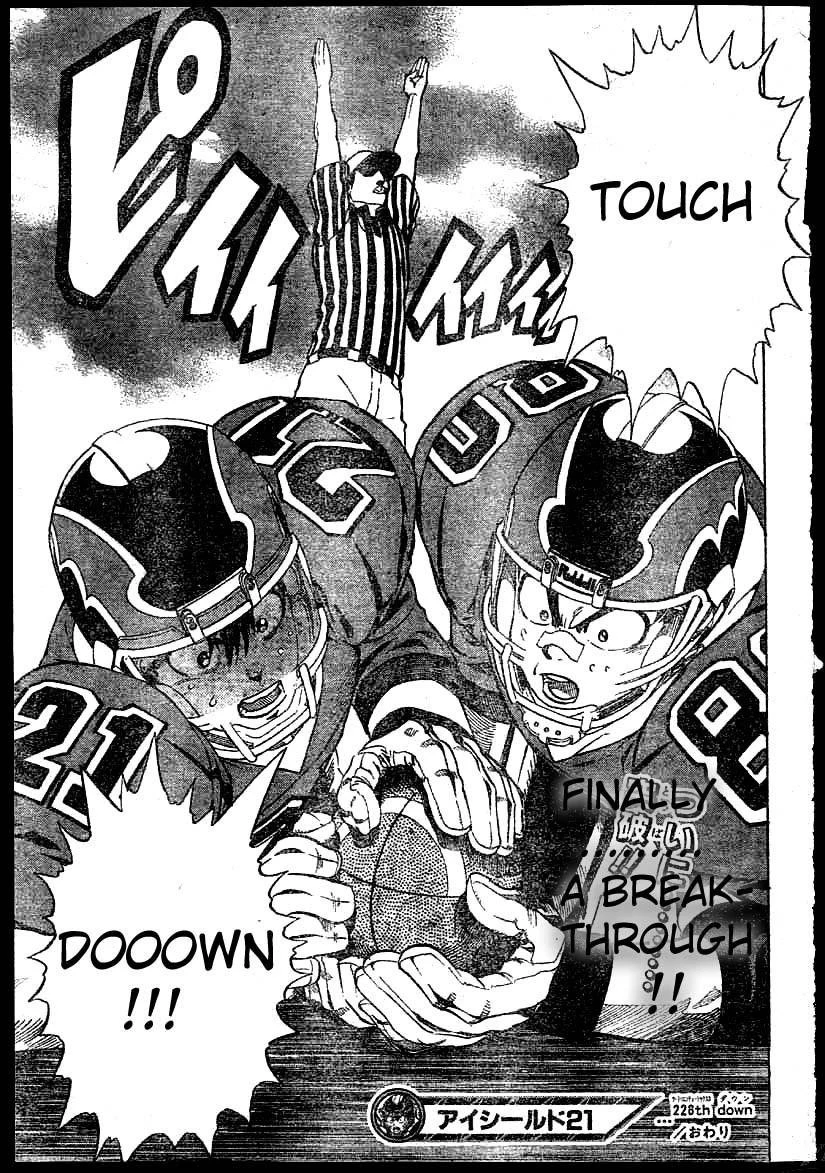 Eyeshield 21 Chapter 226 - Page 22