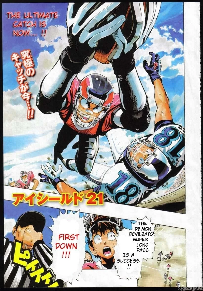 Eyeshield 21 Chapter 226 - Page 4