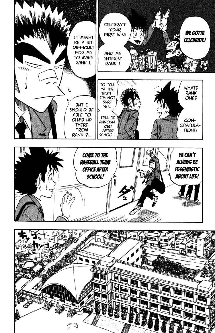 Eyeshield 21 Chapter 23 - Page 4