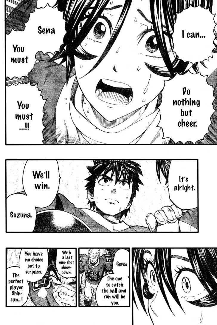 Eyeshield 21 Chapter 237 - Page 13