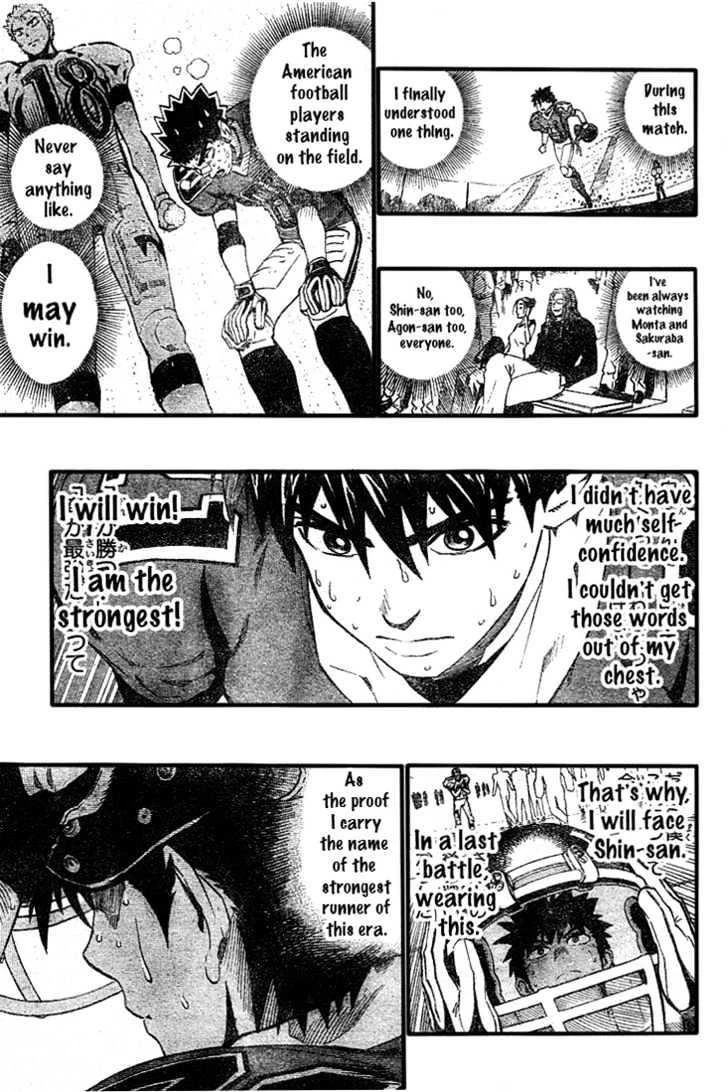 Eyeshield 21 Chapter 237 - Page 14