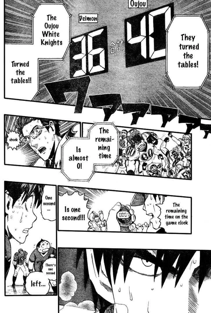 Eyeshield 21 Chapter 237 - Page 7