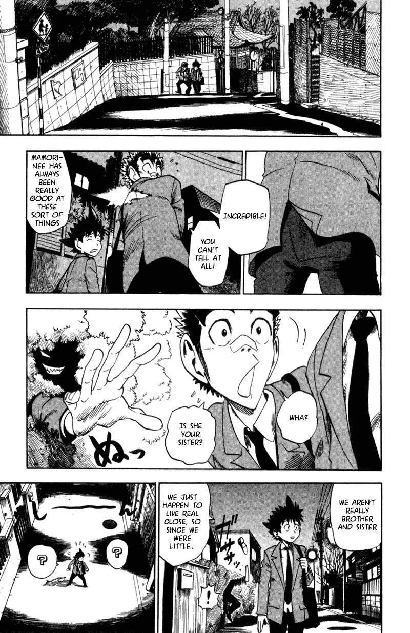 Eyeshield 21 Chapter 24 - Page 13