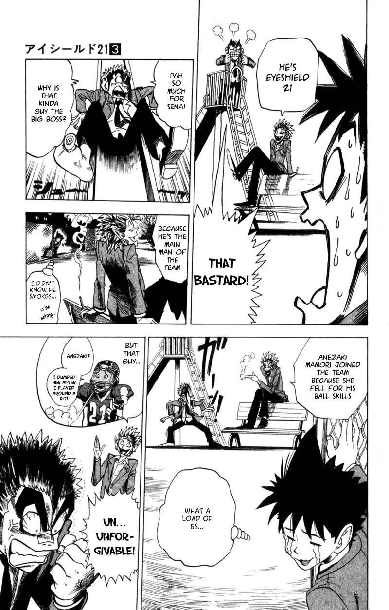 Eyeshield 21 Chapter 24 - Page 15