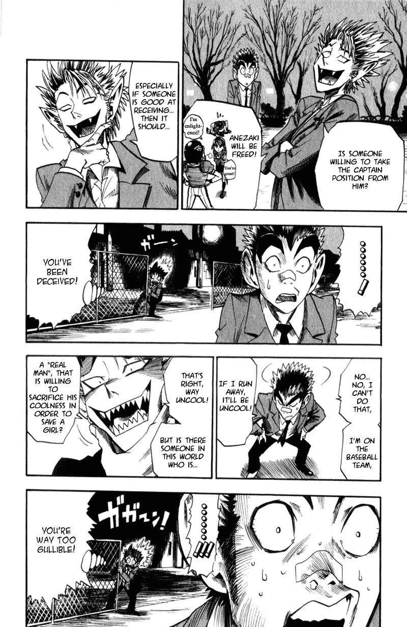 Eyeshield 21 Chapter 24 - Page 16