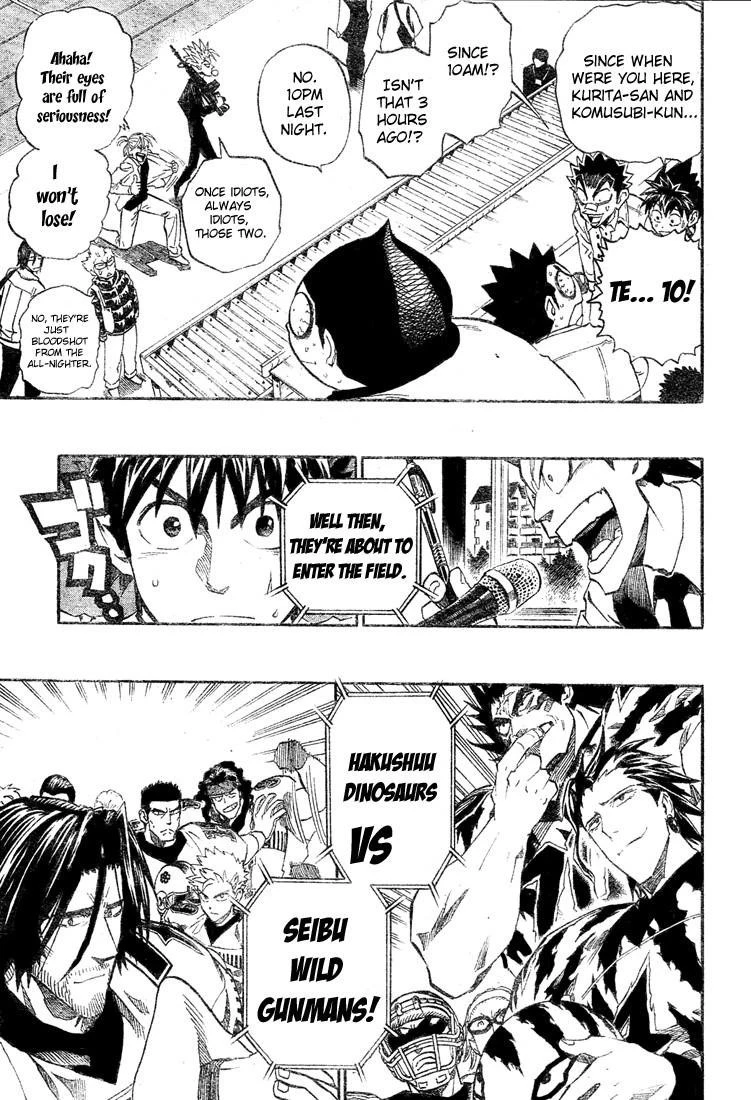 Eyeshield 21 Chapter 243 - Page 4